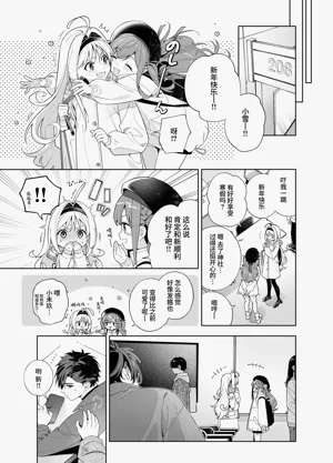 第95页图