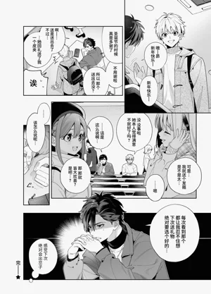 第96页图