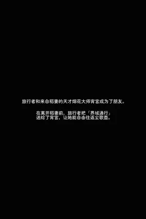 第1页图