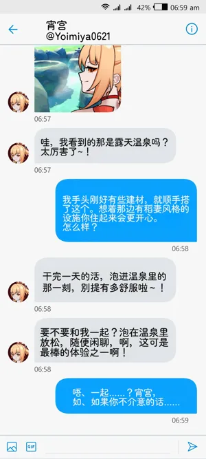 第10页图