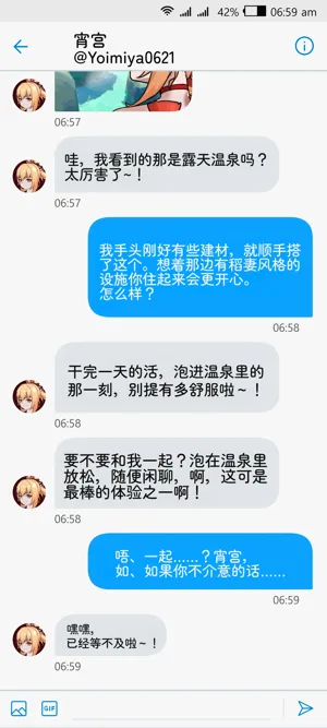 第11页图