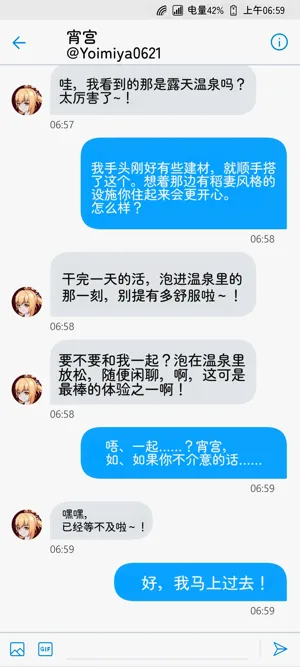 第12页图