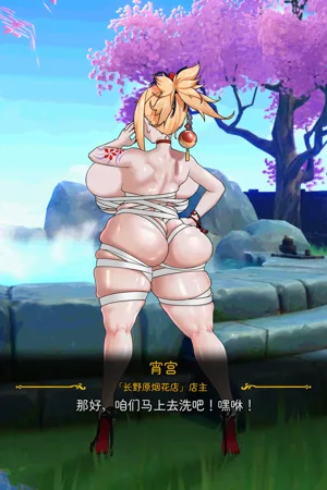 第21页图