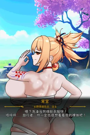 第23页图