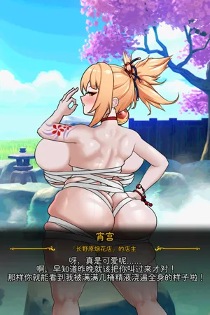 第24页图