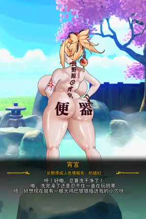 第42页图