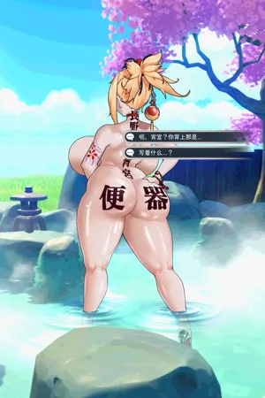 第43页图