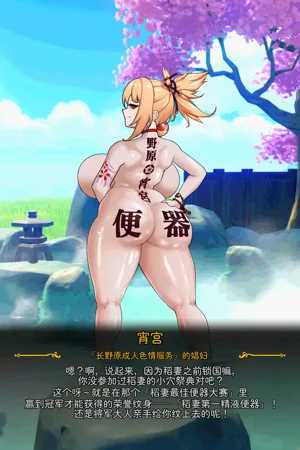 第44页图