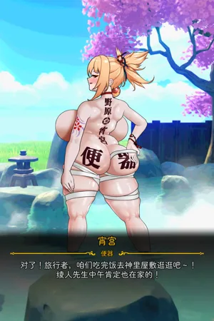 第52页图