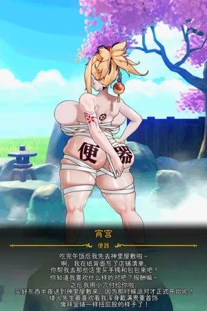第55页图