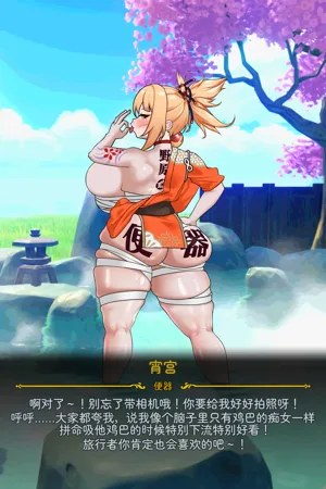 第56页图