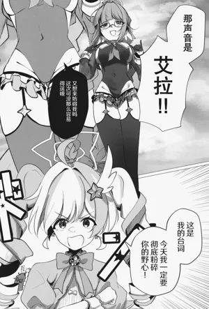 第11頁圖