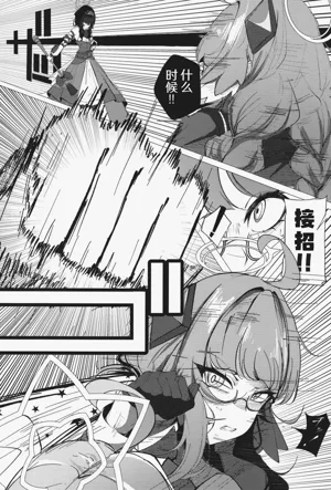 第14頁圖