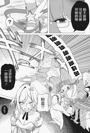 第18頁圖