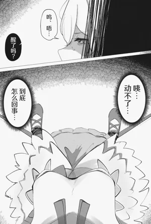 第19頁圖