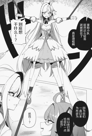第20頁圖