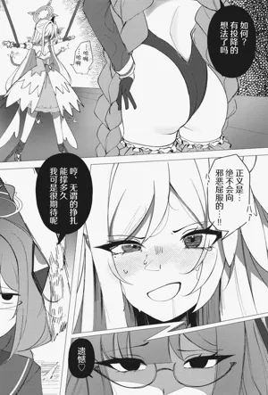 第23頁圖