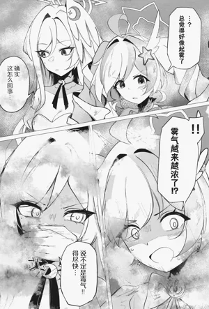 第26頁圖