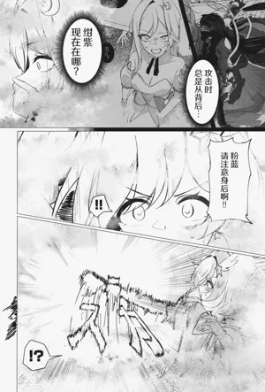 第27頁圖