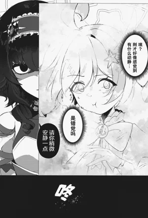 第28頁圖