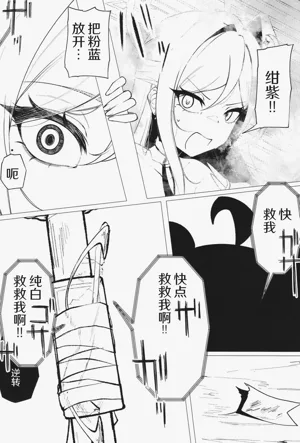 第30頁圖