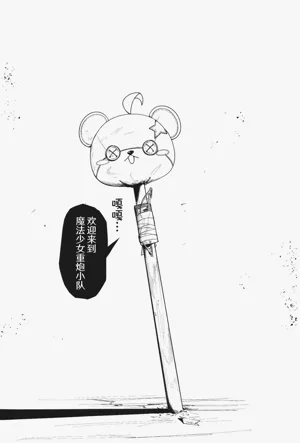 第31頁圖