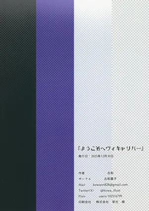 第32頁圖