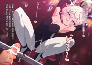 第148页图