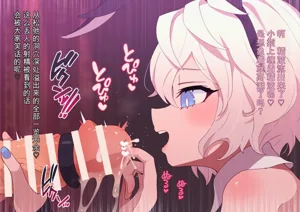 第222页图