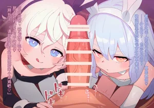 第319页图