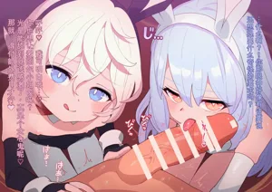第321页图