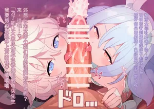 第339页图