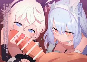 第347页图