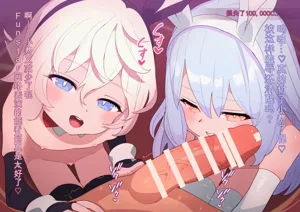 第351页图