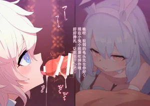 第358页图