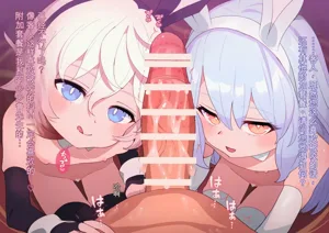 第363页图