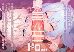 第368页图