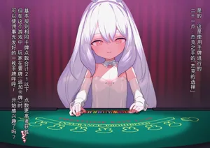 第443页图