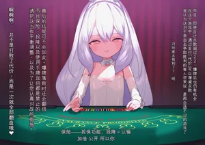 第444页图