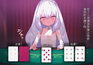 第446页图