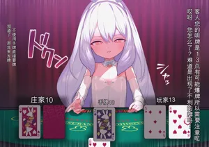 第450页图