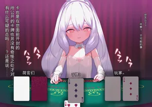第461页图