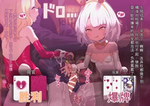第464页图