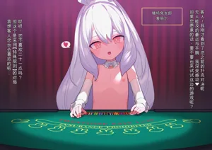 第467页图
