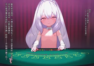第468页图