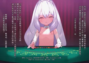 第469页图