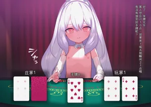 第471页图