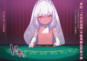 第474页图