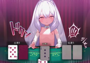 第485页图