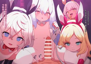 第644页图